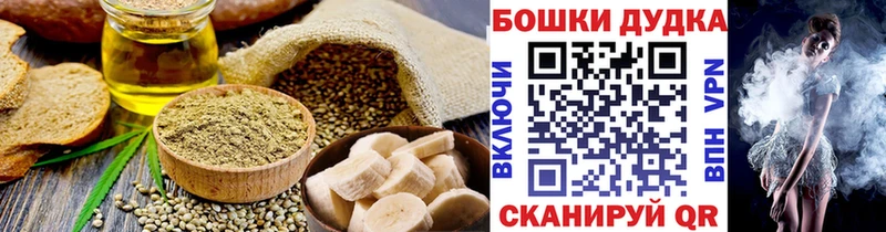 мориарти наркотические препараты  KRAKEN сайт  Озёры  Canna-Cookies марихуана 