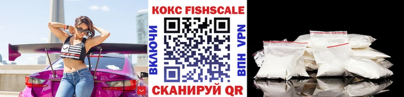 где продают наркотики Озёры COCAIN Колумбийский