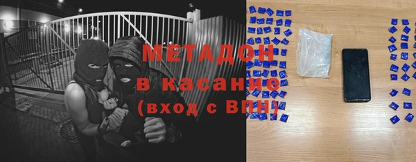 круглые Вязники