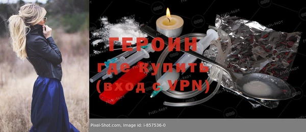 крисы Вяземский