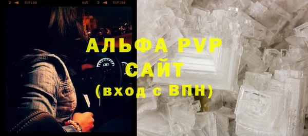 круглые Вязники