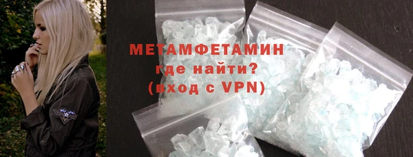 круглые Вязники