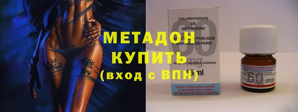 круглые Вязники