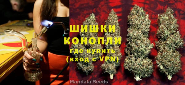 скорость Чекалин