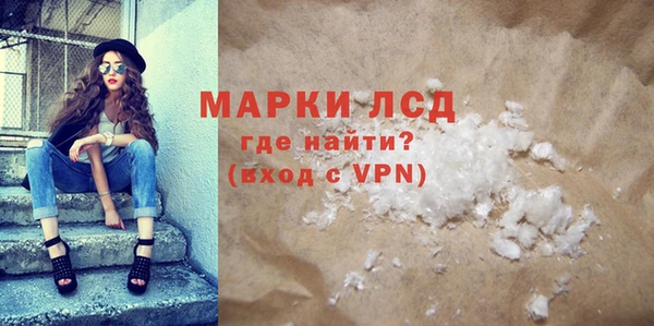 круглые Вязники