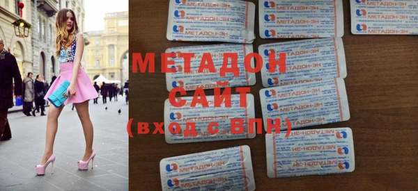 СК Горняк