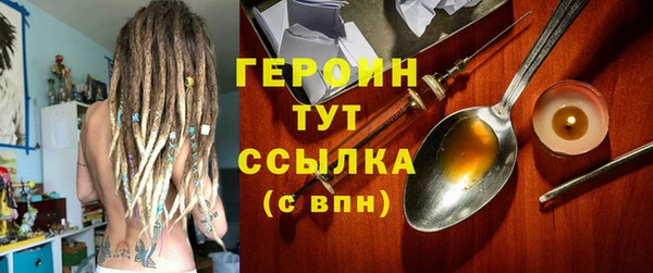 круглые Вязники