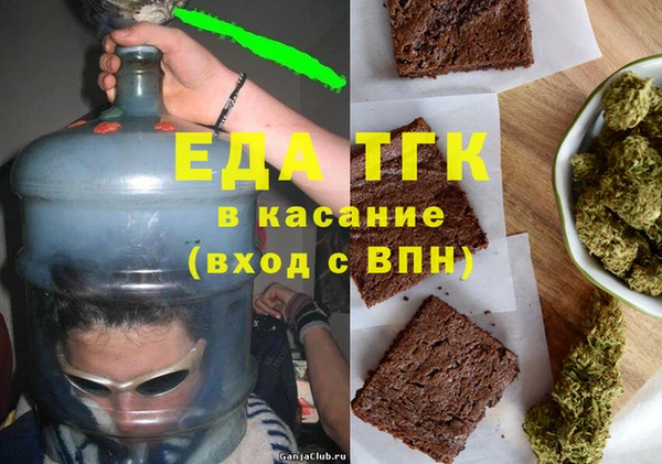 круглые Вязники