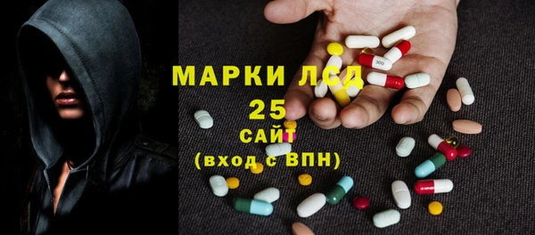 круглые Вязники