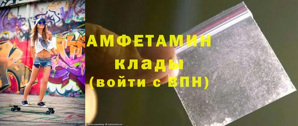 круглые Вязники