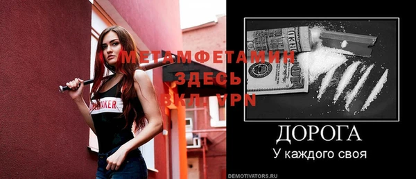 крисы Вяземский