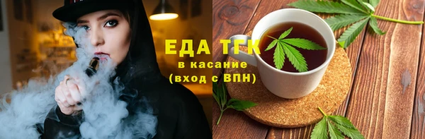 крисы Вяземский