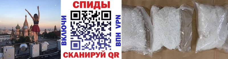 Метамфетамин пудра  закладка  Озёры 