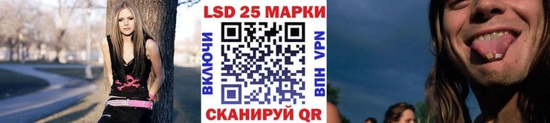 Марки NBOMe 1,5мг  закладки  Озёры 